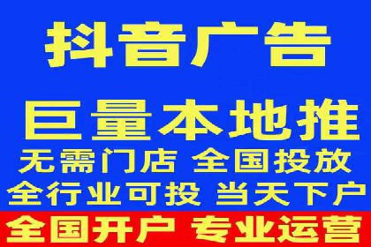 探索信息流广告投放公司的成功案例与经验